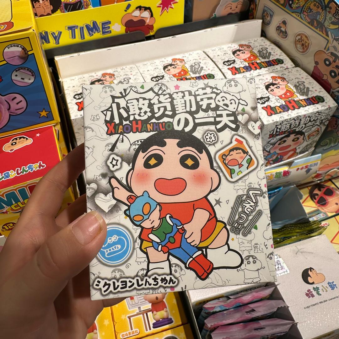 榴莲公主