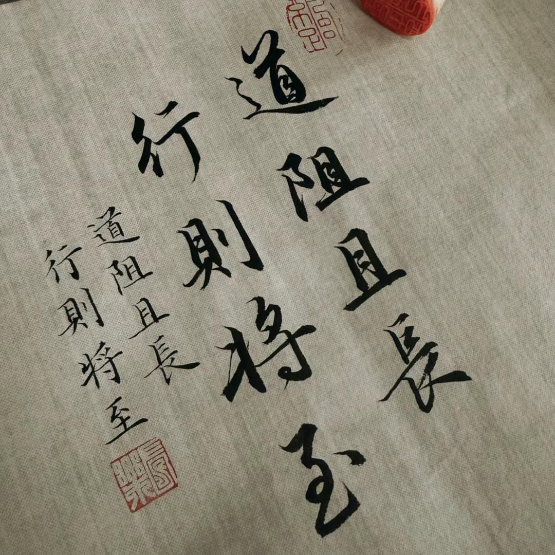 山居书院-周老师