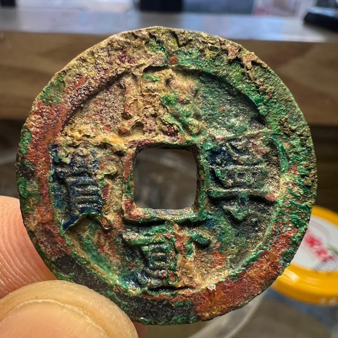 每日一当