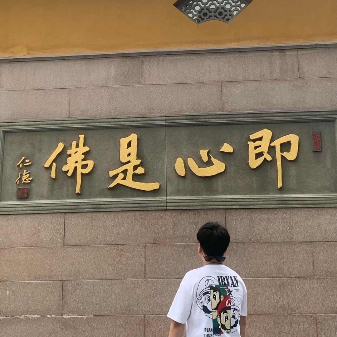 小董-