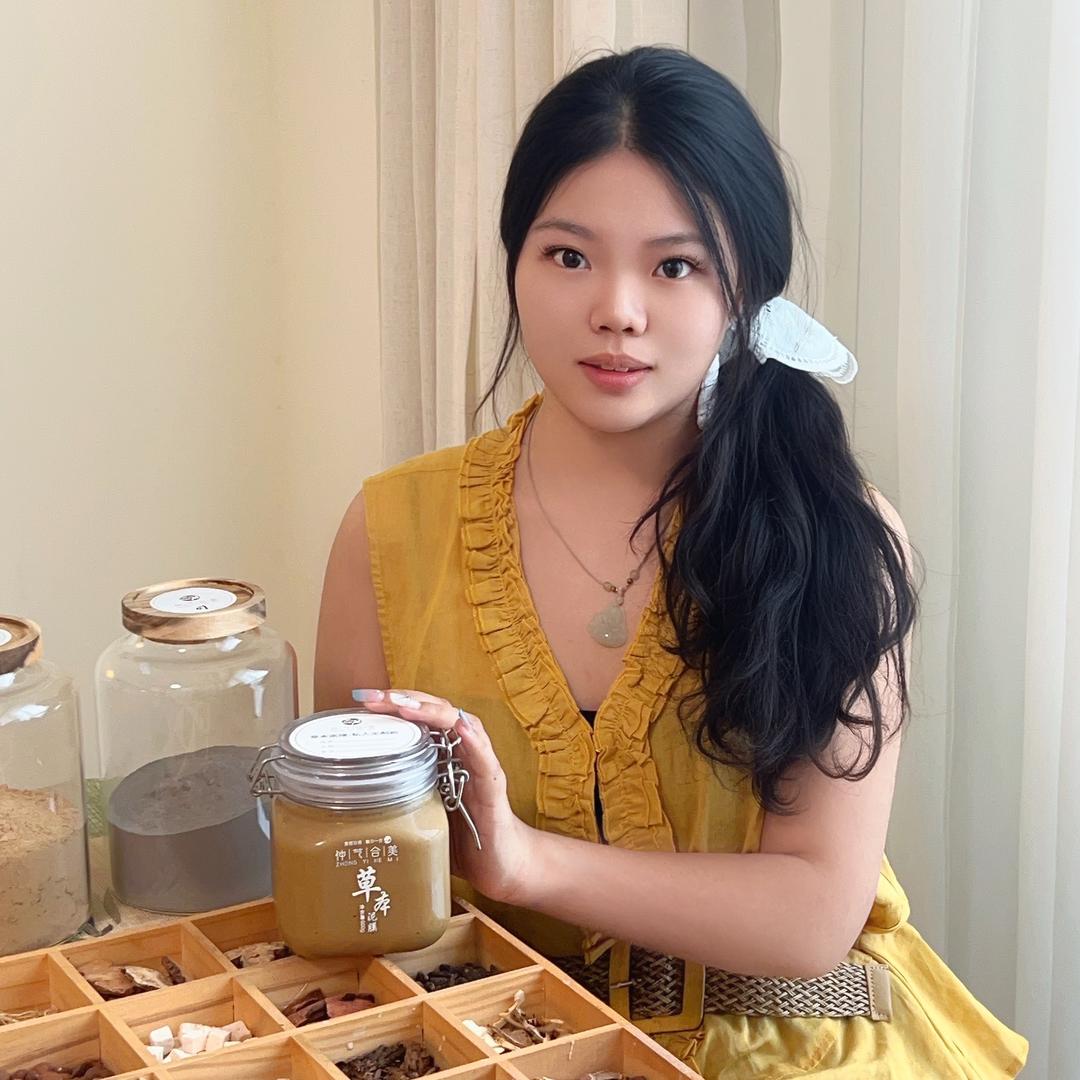 仲艺合美｜草本调肤 渃琪