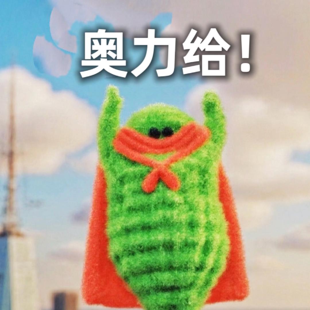 抽象派
