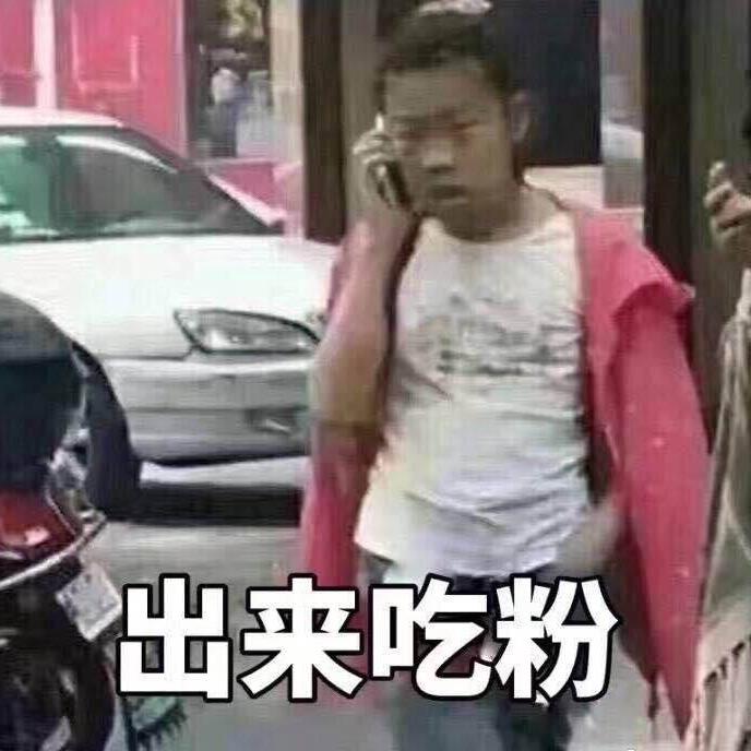 鎰涵风顺⛵️