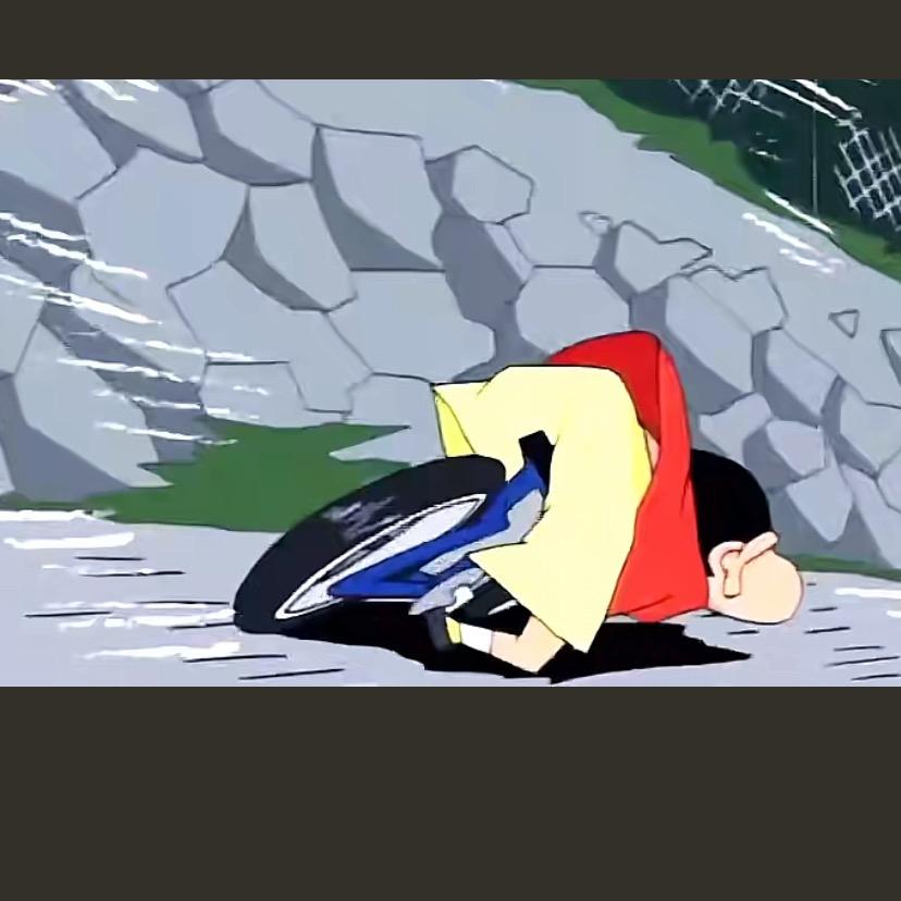 自勉