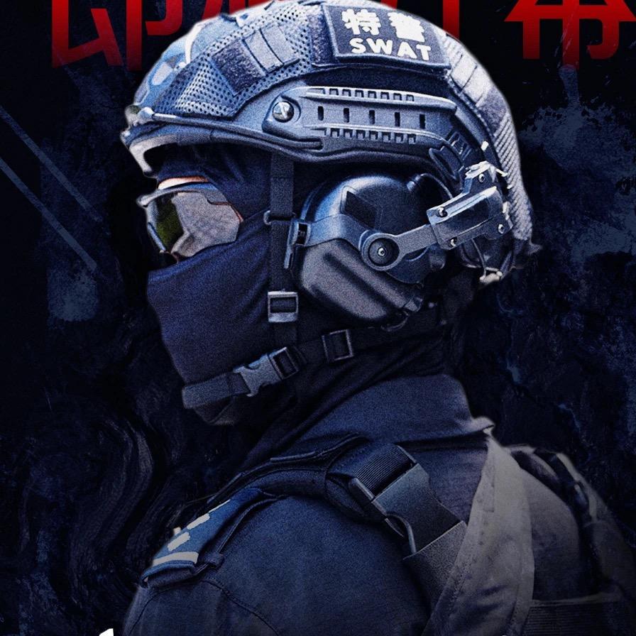 🇨🇳小金🇨🇳