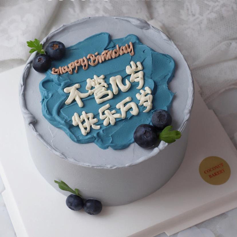 婺源甜咪公主蛋糕二店