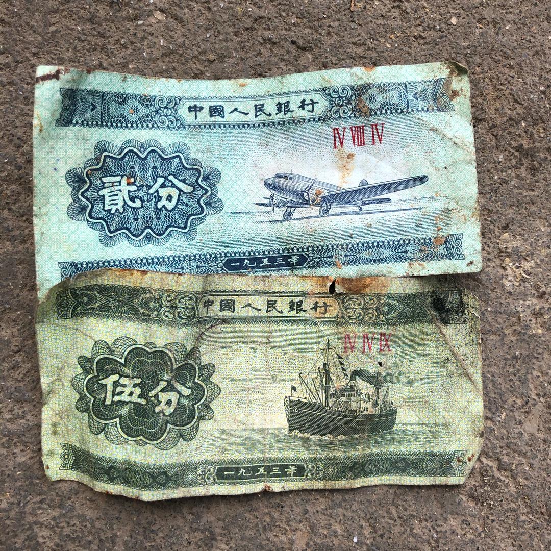 てJīёへ