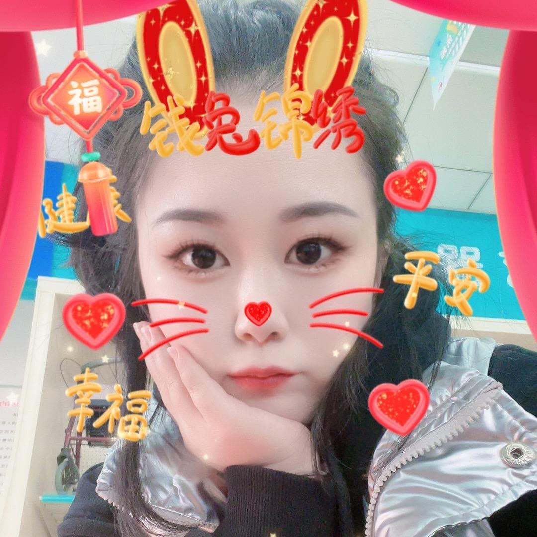 👨淘气👩