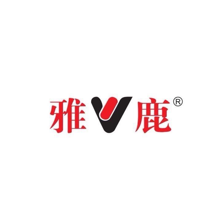 雅鹿荣山服饰专卖店甄选