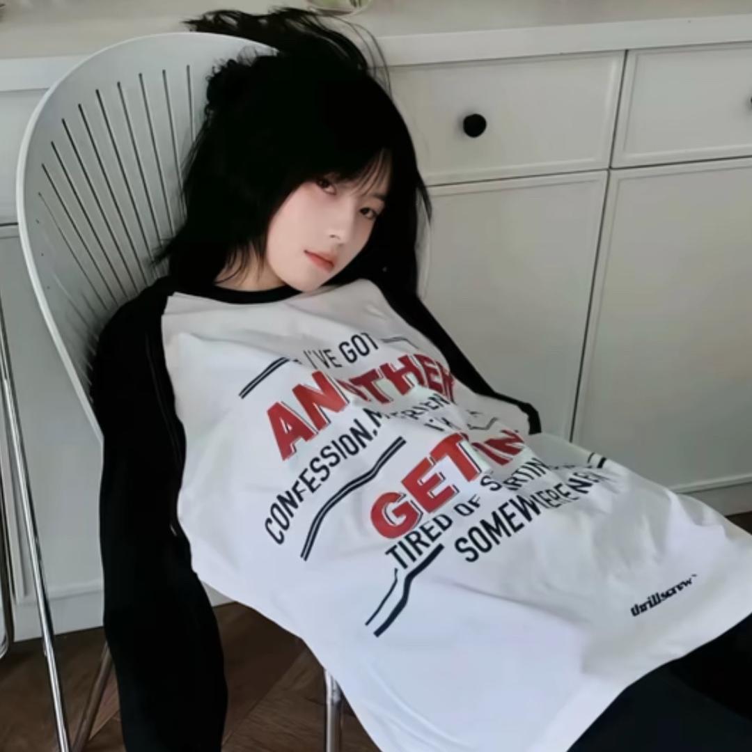 玩世不恭