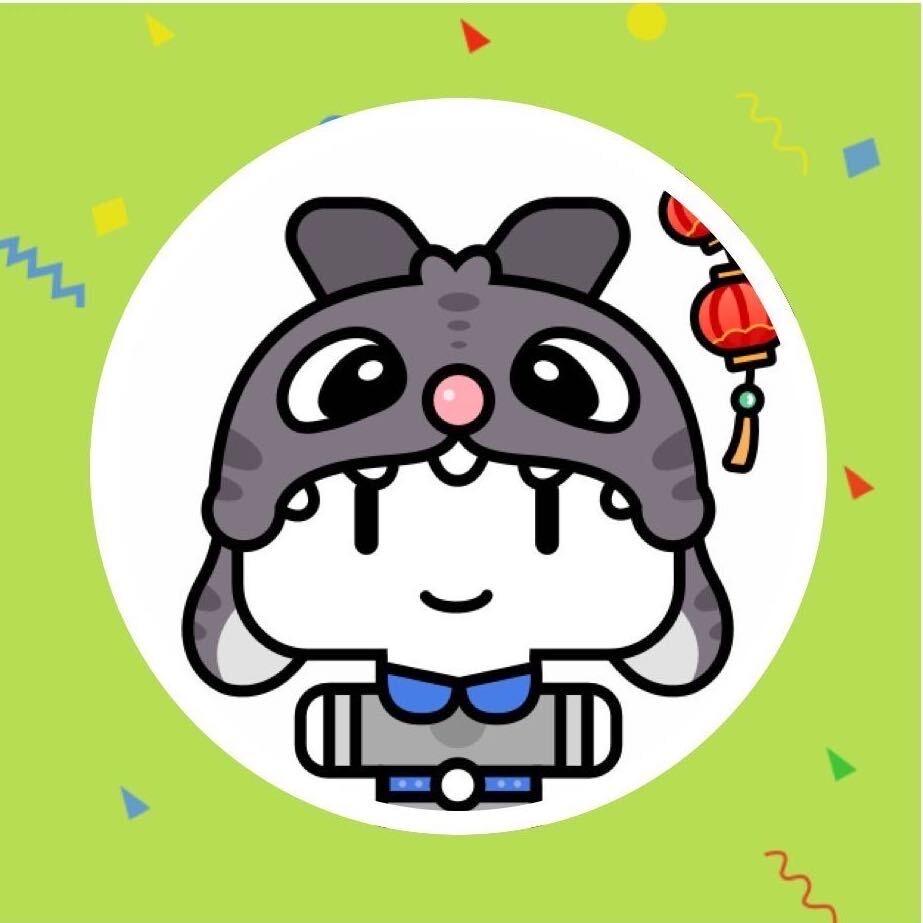 星儒刀割