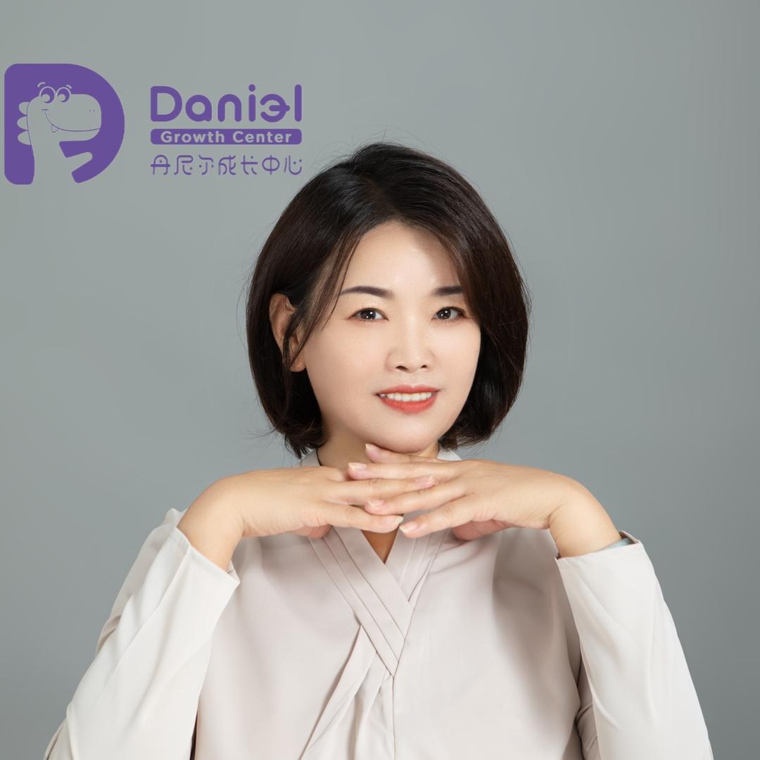 榆次区丹尼尔托育早教成中心