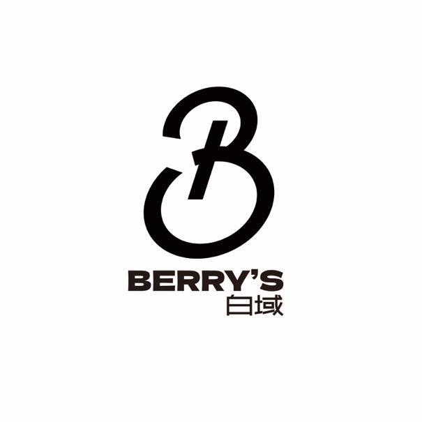 白域BERRY’S