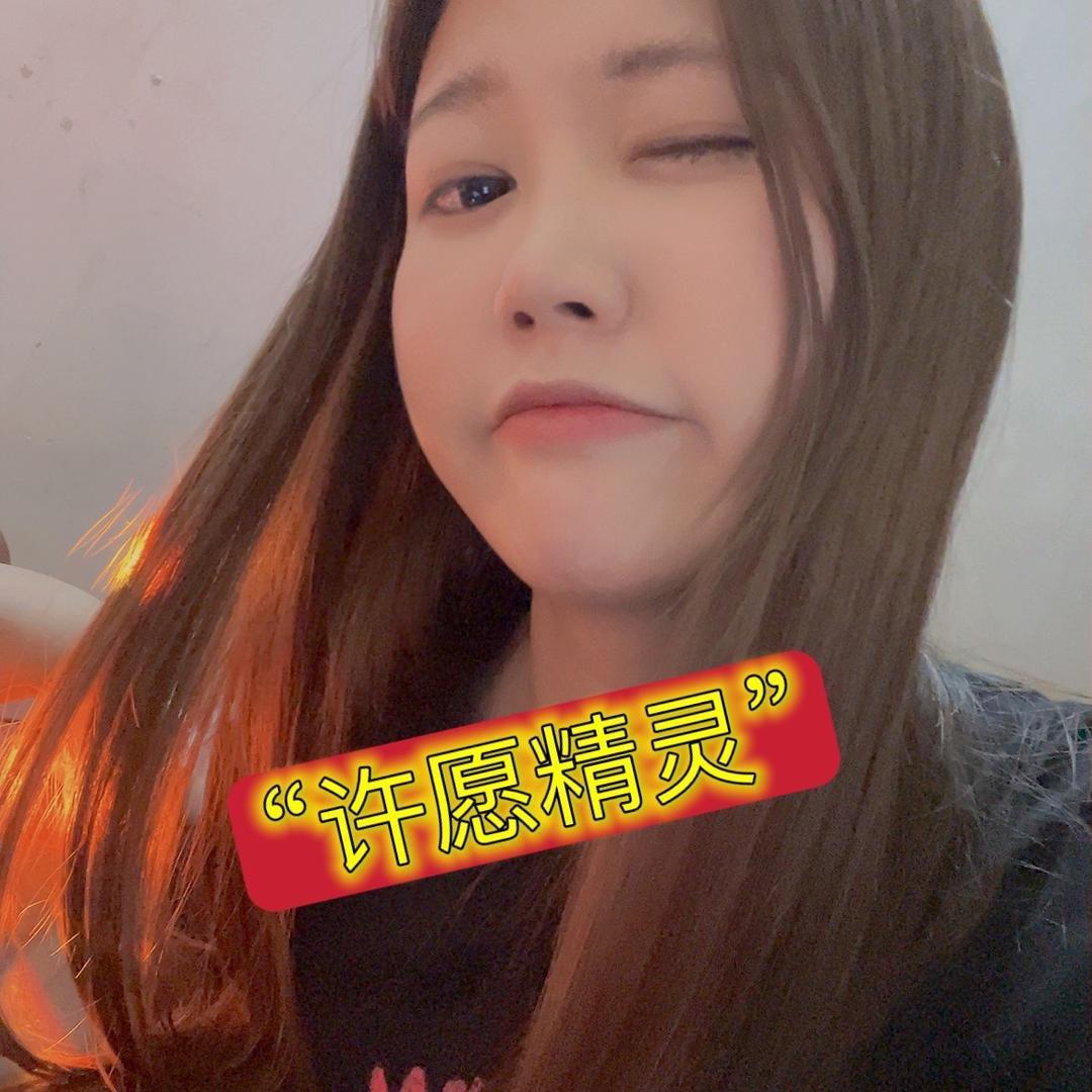 小王吃吃吃