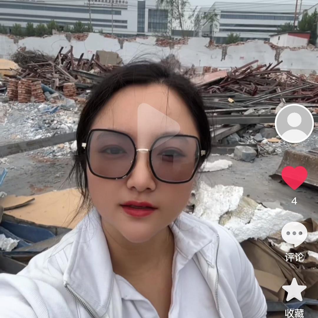 淄博废铁回收小张