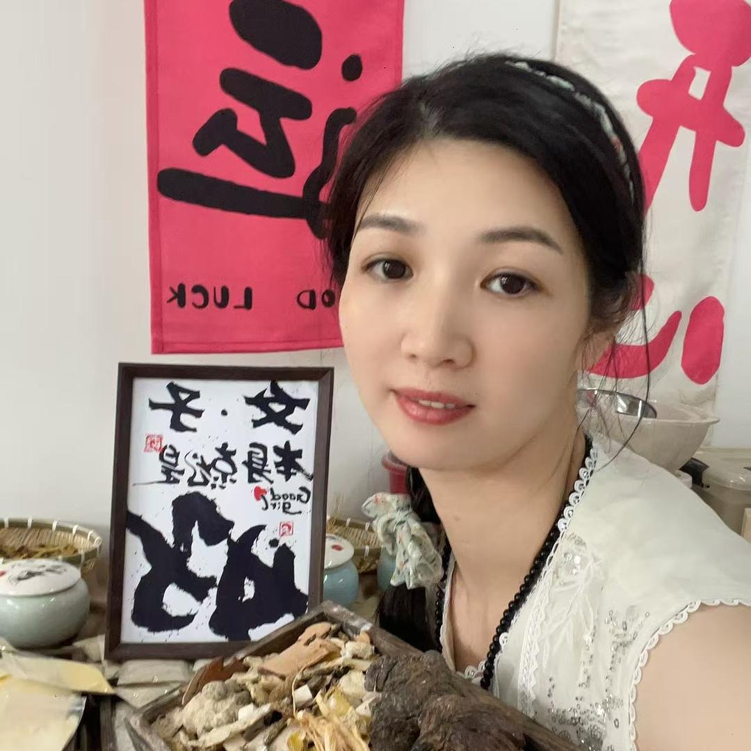 拾光小院中式调肤