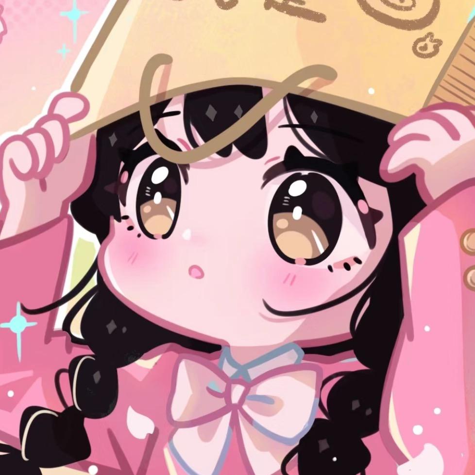 西柚气泡冰🍧