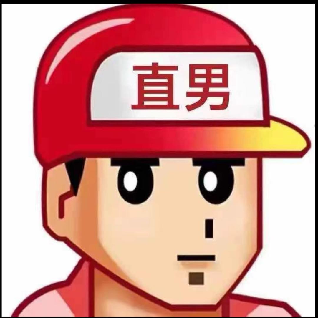 野人新之助