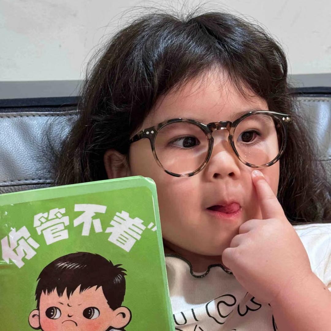 O椰.