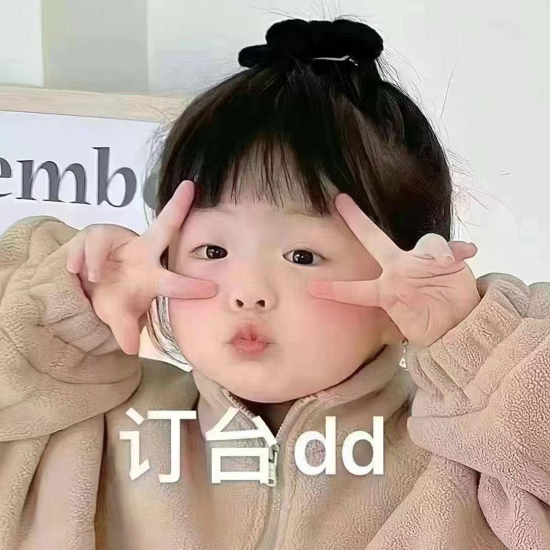 遇见酒吧营销小初