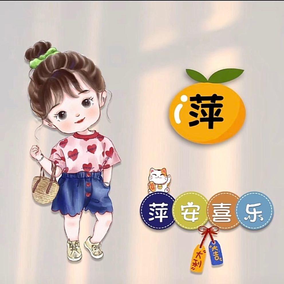 小酒窝👧