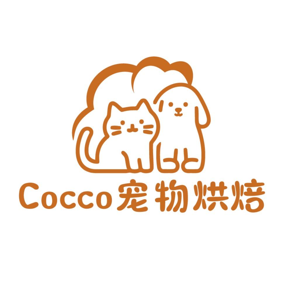 COCCO宠物小厨房👩‍🍳
