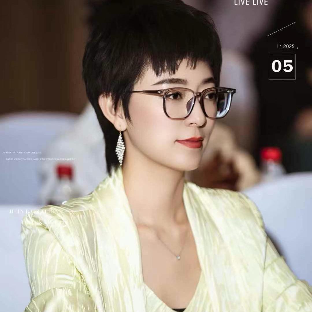 瑧悦总经销菊子（收徒）
