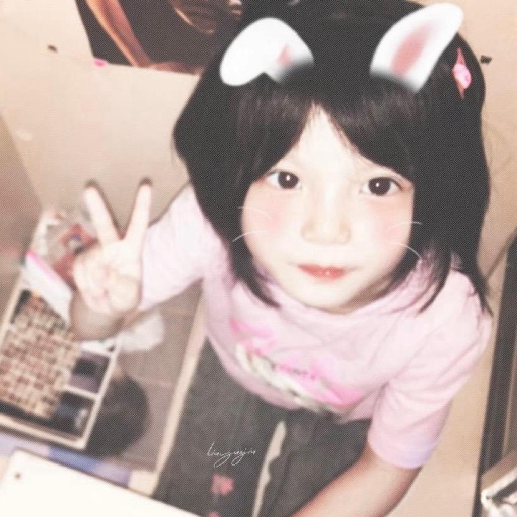 Karry
