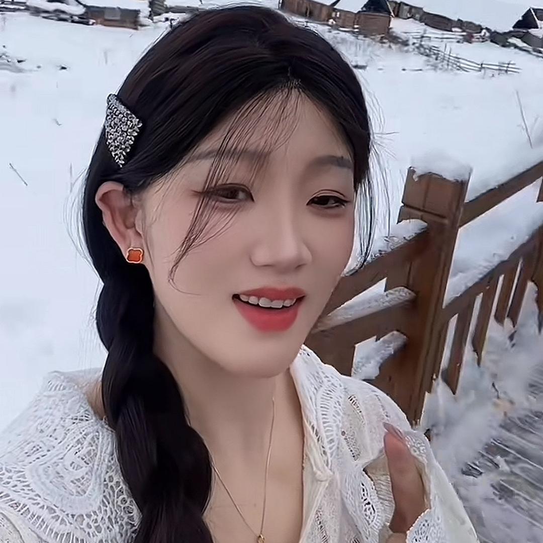 瑶瑶的爱💗