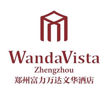 郑州富力万达文华酒店