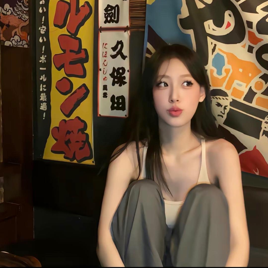 惜荫