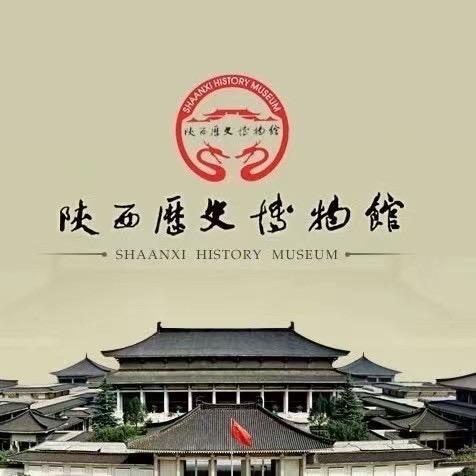 西安旅游兵马俑玄鸟说讲解