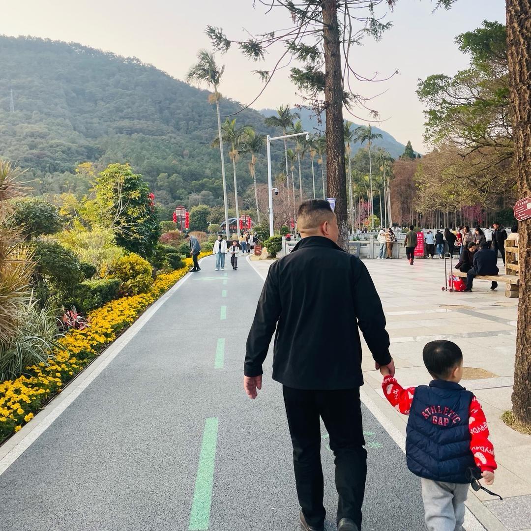 福娃浩宇
