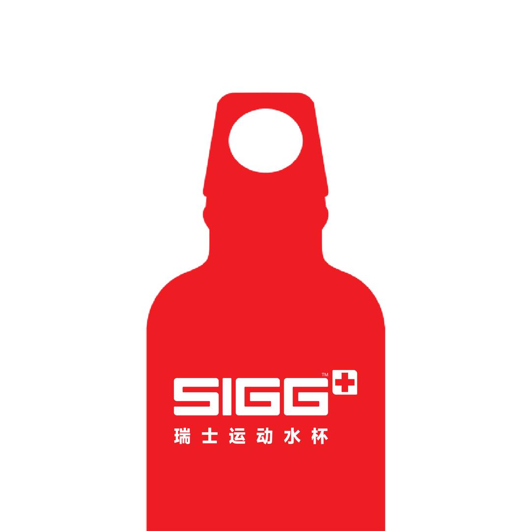 Sigg希格希格户外运动投资有限公司餐饮具专卖店