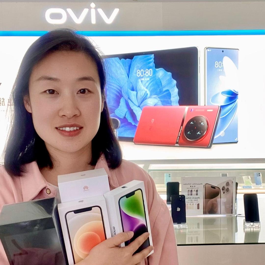 陆良卖手机的青青(大地通信）