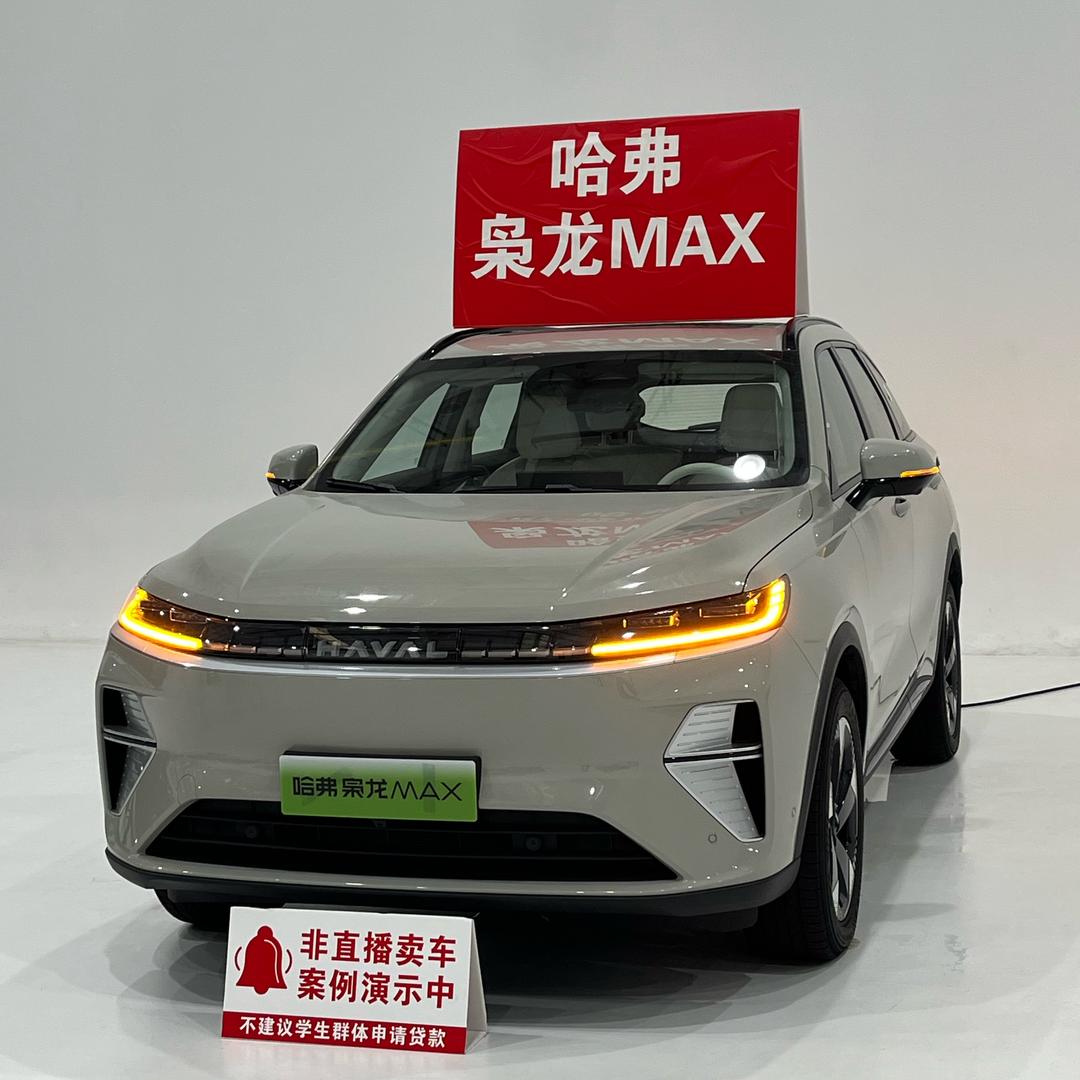 小小说车账号