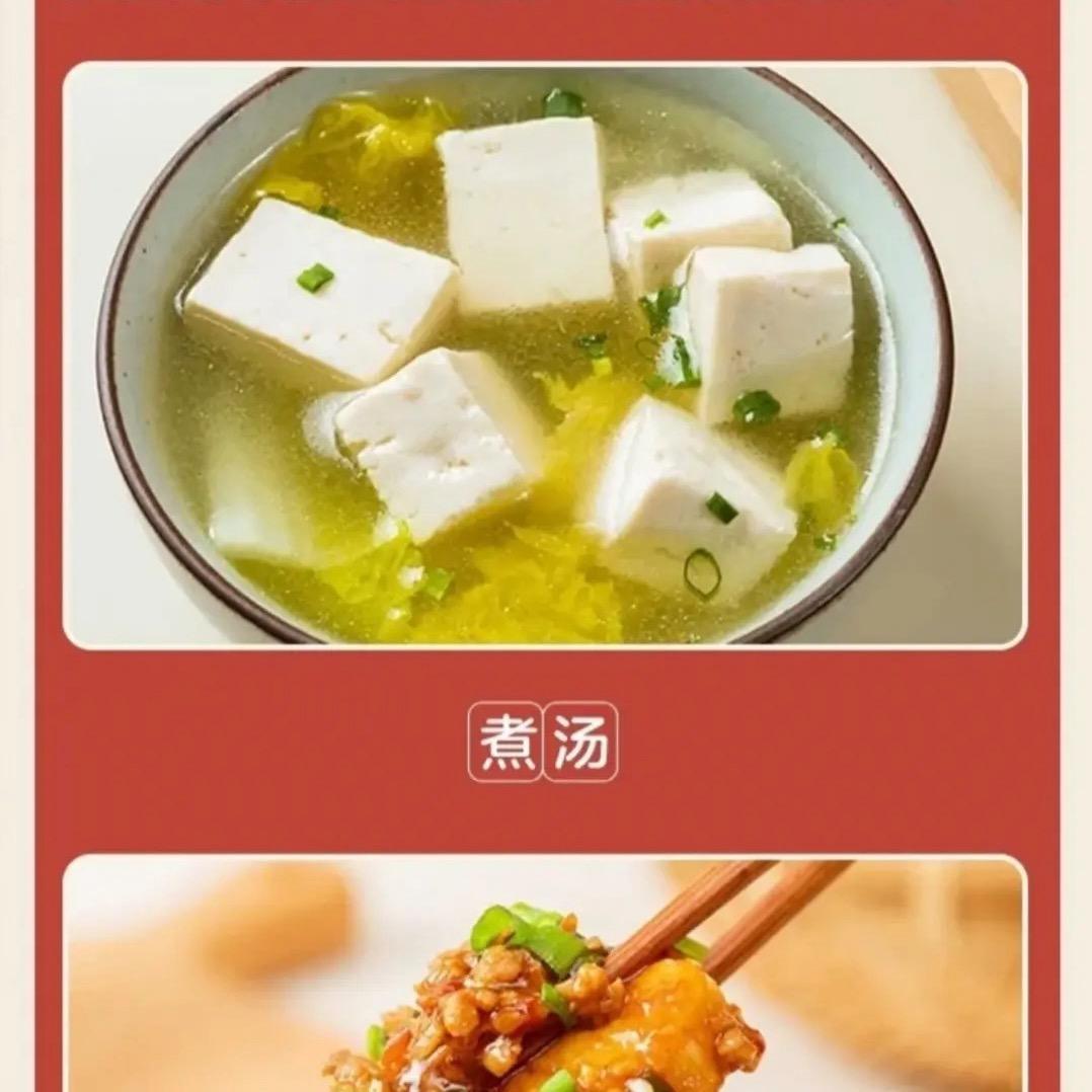创业小伙