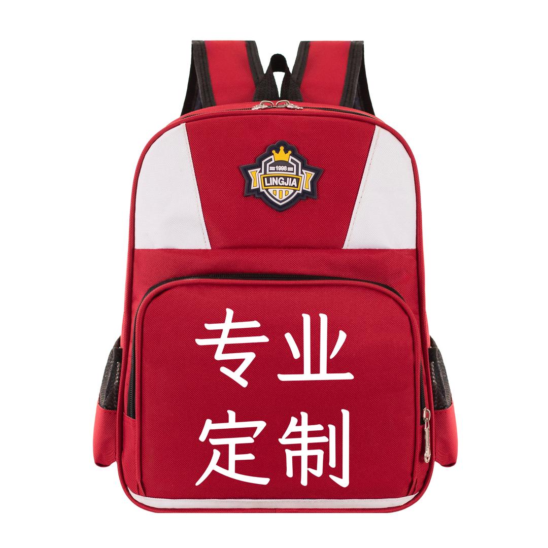幼儿园书包定做