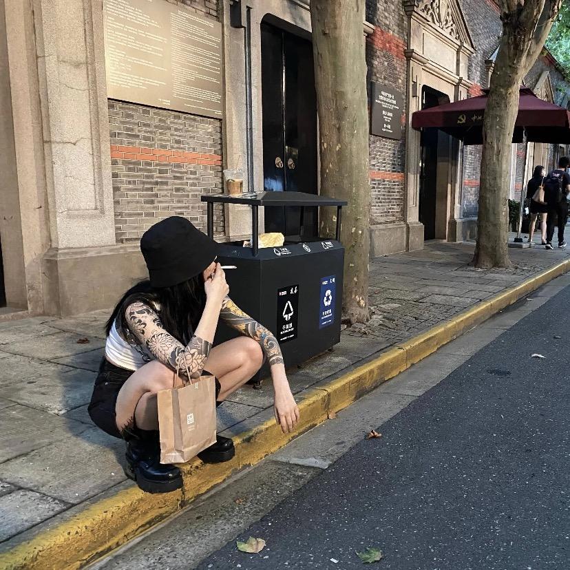 我