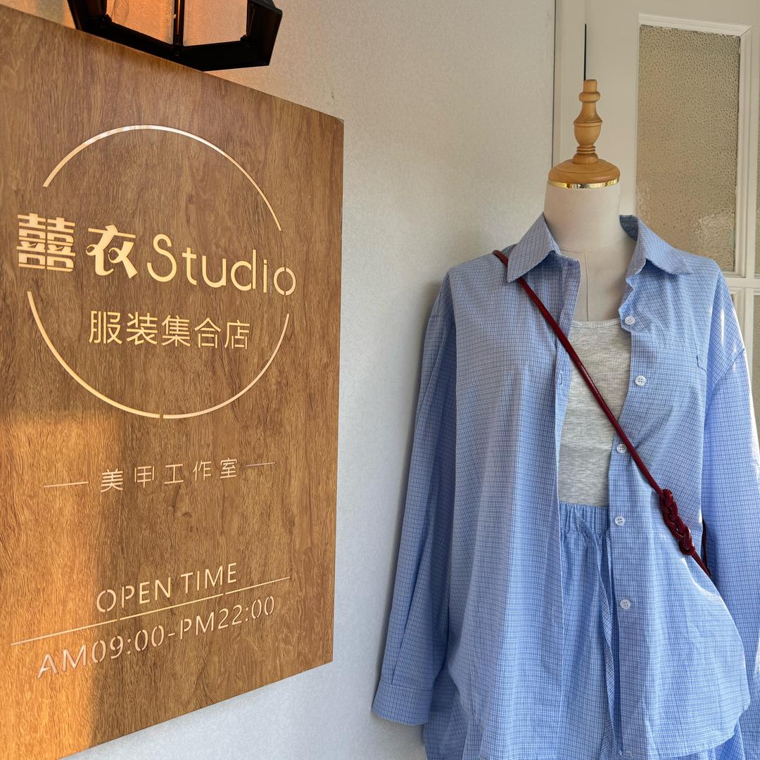 Dachui 囍衣(实体全码女装)