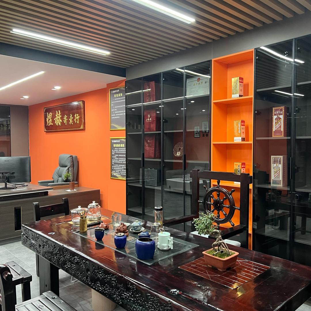 蚌埠煜赫商行老胡