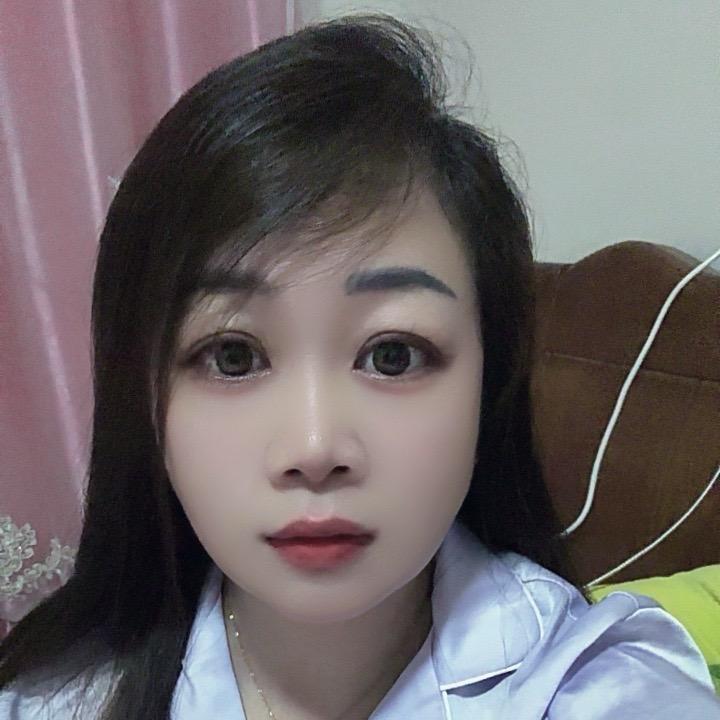 @song