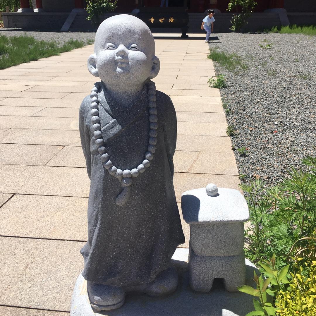 秦皇岛代盐人