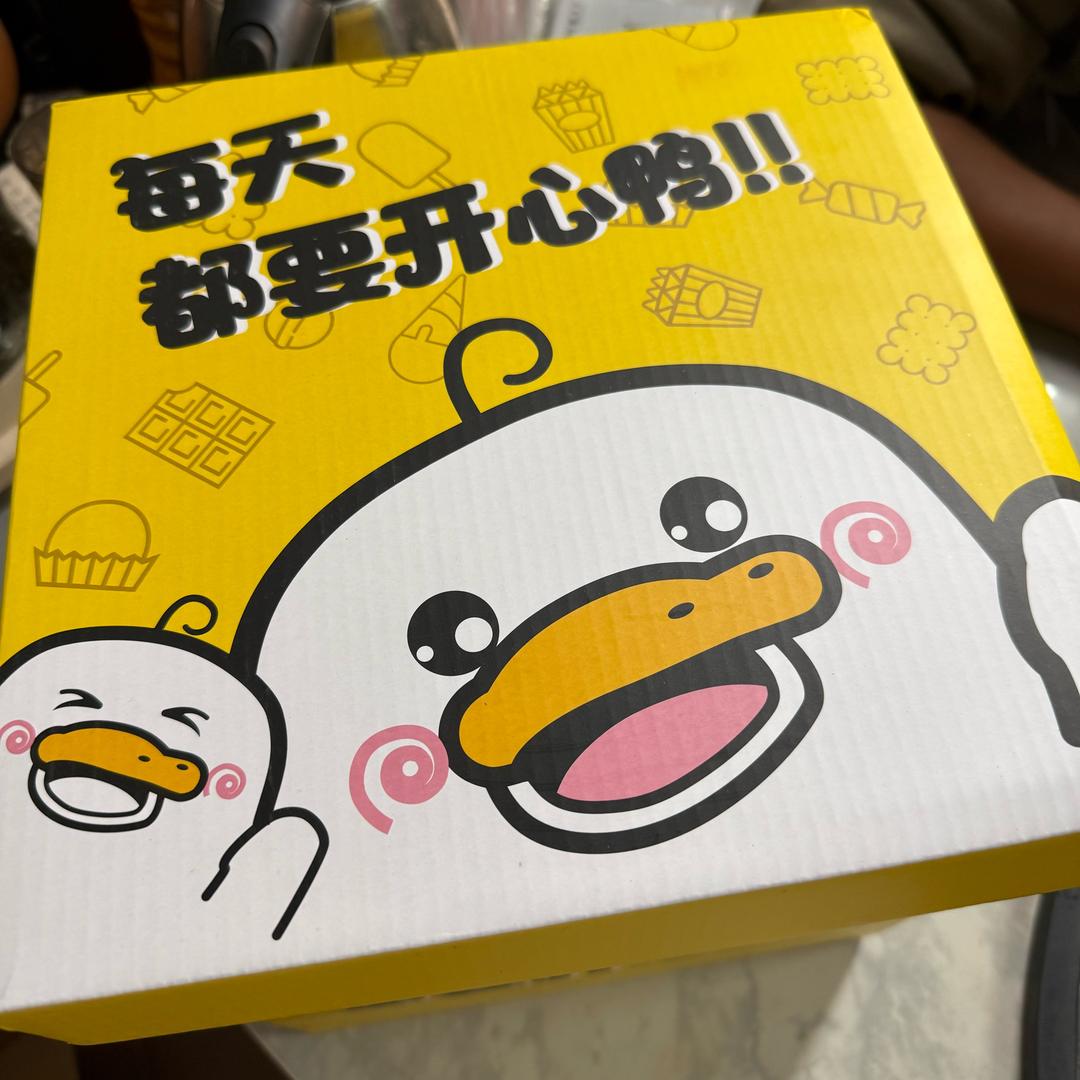 @三活宝😛