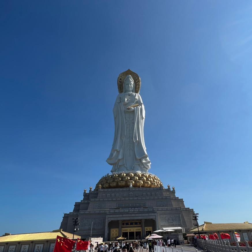豪仔