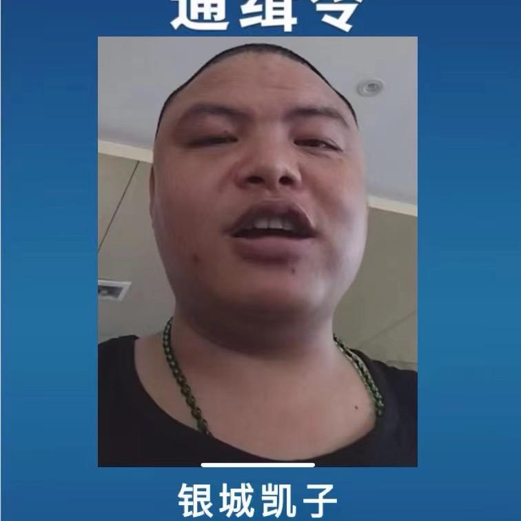 深情难哥