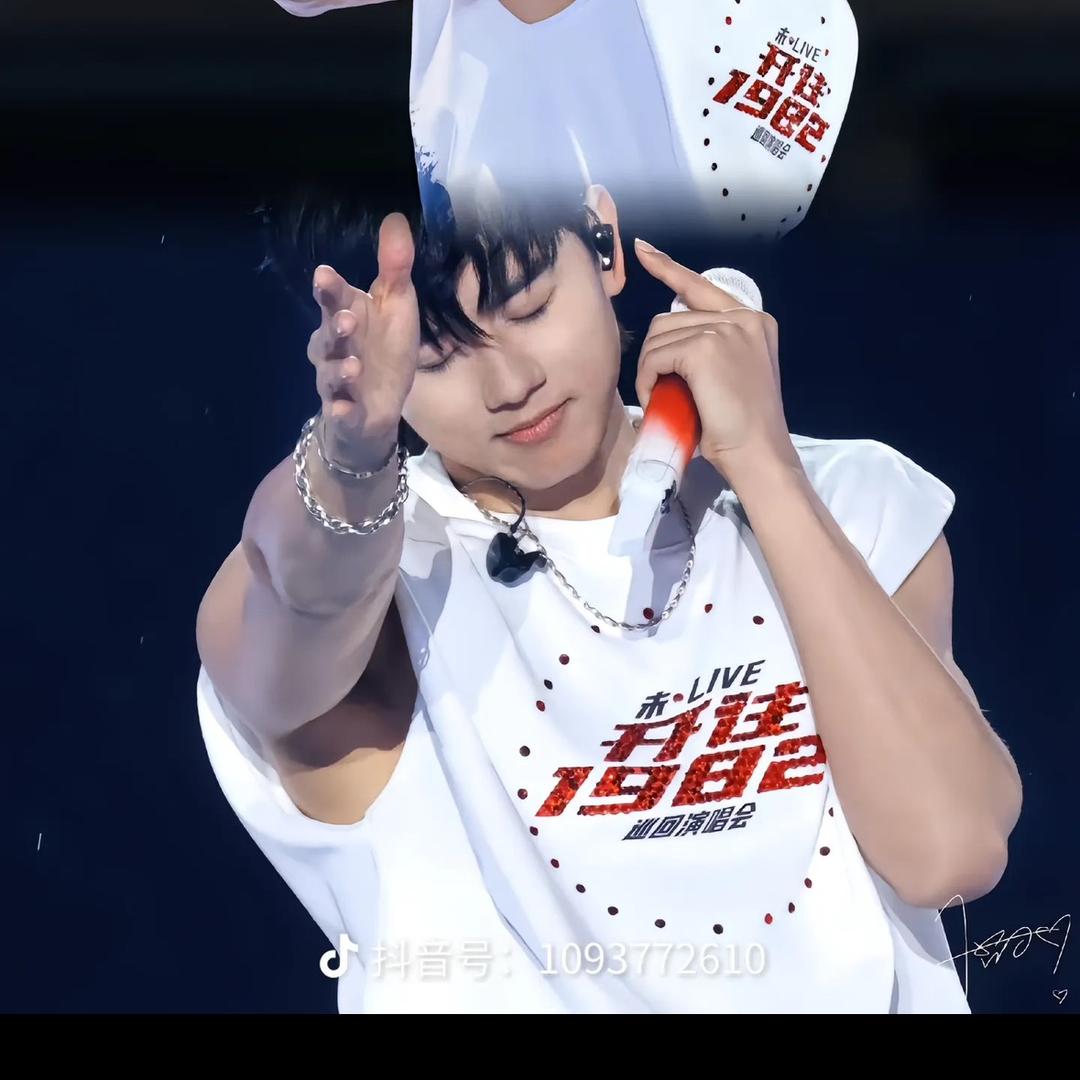 星星💫