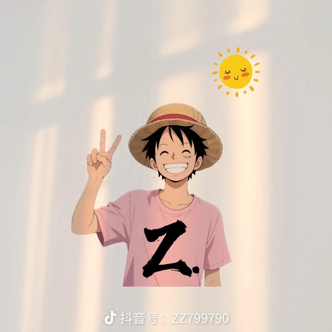 小小山羊