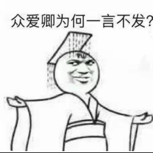 老公在外当0