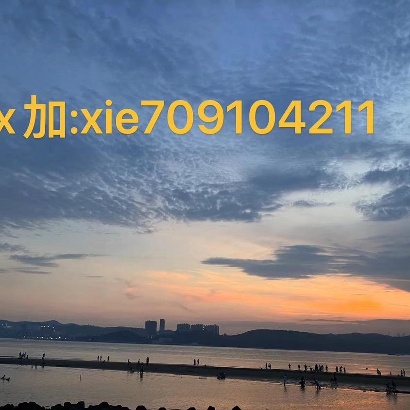 爱悦瞳